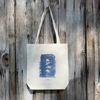 Tote Bag: Lupine image 2