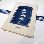 Tea Towel: Lupine image 1