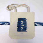 Tote Bag: Lupine image 0